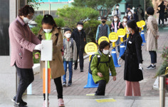 [포토] 초등학교 1학년 매일 등교
