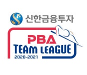 [오늘의 PBA 팀리그 경기(10월20일)]