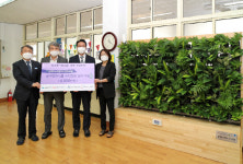 한국동서발전, 울산 동구 초등학교·어린이집 15곳에 수직정원 조성 기부금 6000만원 지원