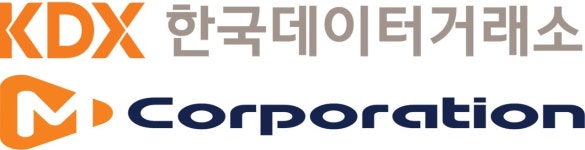 KDX한국데이터거래소-(주)엠코퍼레이션 MOU 체결