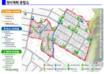 양천구 목동 엄지마을, 주거환경 개선된다