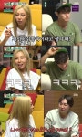 ‘미우새’ 제시, 김종국과 엮는 탁재훈에 “나이 50 넘어 뭐하나” 발끈
