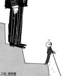 [김성회의 고사성어 리더십] 리더를 멈춰 세울 수 있는 진짜 부하