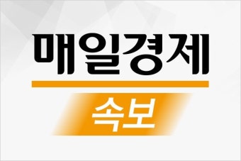 [속보] 문대통령 