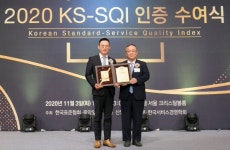 롯데렌터카, KS-SQI 9년 연속 1위…`3대 고객만족도 조사 석권`