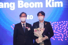 엔카닷컴, `2020 외국기업의 날` 대통령 표창 수상