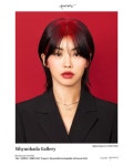 아이키, 나이 32세+아이 엄마 맞아?...개성만점 증명사진