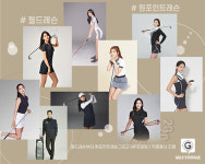 ㈜피앤에프, ‘골프 스토리지’ 스마트스토어 오픈