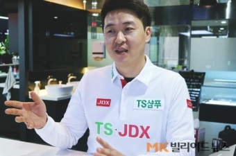 동호인에서 1년만에 PBA스타로...김남수의 `당구인생역전`