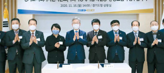 [포토] 신협·경기도, 사회적경제기업 지원