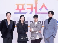 [포토] 포크 음악을 만나는 시간 `포커스`