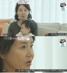 `우리 이혼했어요` 선우은숙, 13년 만의 재회 헤어 메이크업도 예약했다