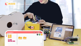 컴퓨터 없어도 OK...마로마브 ‘메이크(MAKE)’ 간편한 코딩교육 시대 열다
