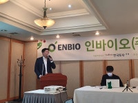 인바이오, 내달 코스닥 상장…해외시장 넓힐 것