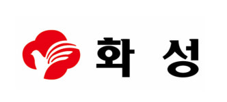 화성산업, 2021년도 신입·경력사원 모집