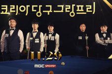 이충복‧김행직‧최성원 출전 ‘코리아당구그랑프리’ 열린다