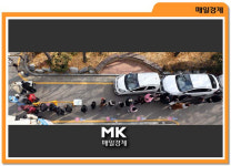 [포토] 강서구 보건소에 마련된 선별진료소