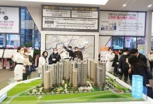 전매 가능한 비규제 아파트 반도건설 ‘다문지구 반도유보라 아이비파크’ 인기 후끈