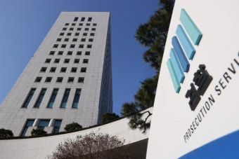 2일 징계위에 들어갈 검사 2인은?…부담클듯