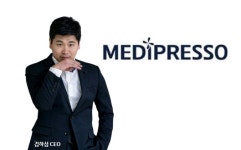 메디프레소 CEO 한방차 캡슐 밀리언셀러 비결은 끝까지 포기 안한 것