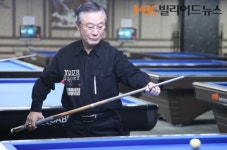 양춘수 차기 당구시니어회장 “작년 韓-베트남 교류전 보람”