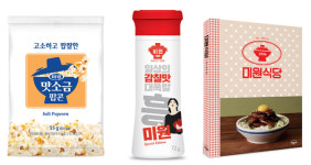 [대상] 64년 밥상 감칠맛 `미원`…MZ세대 일상 감칠맛으로 재탄생