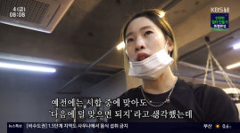 `인간극장` 권투 세계 챔피언 박혜수 나이드니 회복 속도 더뎌져…노련미로 해야