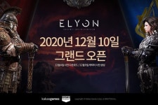 카카오게임즈, 신작 ‘엘리온’ 출시 앞두고 이용자 의견 적극 반영 ‘승부수’