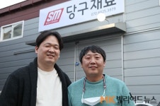 당구용품업체 SM빌리어즈, 독자브랜드로 ‘새 출발’