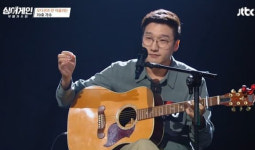 `70호` 재주소년 이런 관심 오랜만