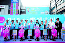 서로e음, 인천 서구 지역화폐…누적발행액 1조 눈앞