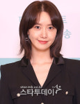 [포토]윤아, 단발 싹뚝