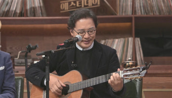 [오늘의 MBN] 가수 최성수, 낭만을 노래하다