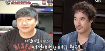 배성우 음주운전에 동생 배성재 사과 