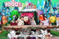 ‘TV 동물농장’, 1000회 맞이 인간X동물 공존 프로젝트 진행