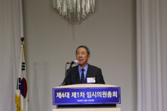 창원상의 신임회장에 구자천 신성델타테크 회장