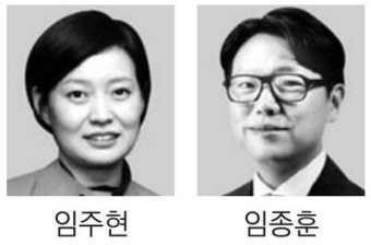 한미약품 오너 2세 남매 임주현·임종훈 사장 승진