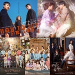 [결산2020] 고군분투 KBS 드라마, `한다다`로 웃었다