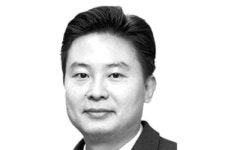 [매경포럼] 낙인(烙印) 공화국