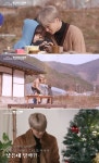 `스테이 바디럽` 카이, 윌벤져스 만나 `카이춘` 변신