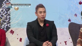 `대한외국인` 박성광 대학동기 이은결, 당구장서도 혼자 마술 연습