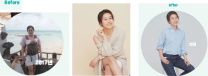 “한 달 평균 5kg 이상 감량”…러브에코의 ‘당신이 살찌는 이유’ 화제