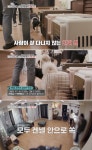`개는 훌륭하다` 강형욱, 다견 가정 위한 켄넬 훈련→공격성↓