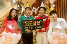조재호 쿠드롱 “당구팬 여러분 새해 복많이 받으세요”