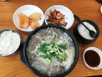 밥심이 필요할 때!