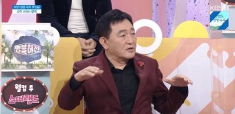 `아침마당` 임채무 