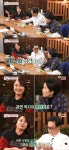 `밥심` 이경실, 조영남 폭로전?…