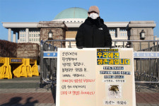 헬스장·합기도는 안되고 태권도·검도는 되고…뒤죽박죽 방역수칙