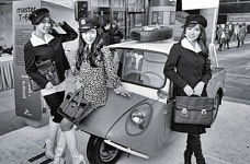 [최기성의 허브車]‘바퀴의 제왕’ 기아차, ‘한국 최초’ 자전거·삼륜차도 제작