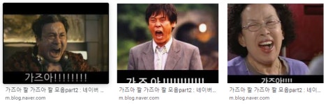 `10분의 1토막` 비트코인, 기적처럼 되살아났지만… [추기자 존버투쟁기]